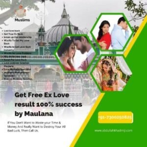 Online Love Problem Solution: How Does It Work?